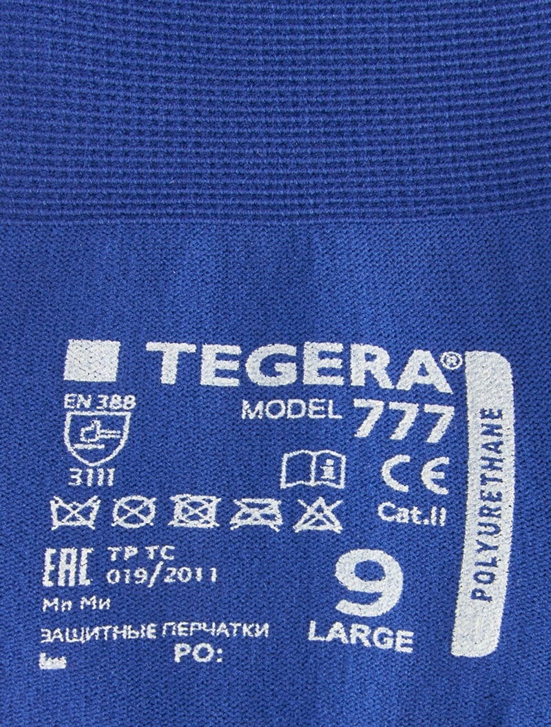 Syntetisk handske TEGERA 777 - 2